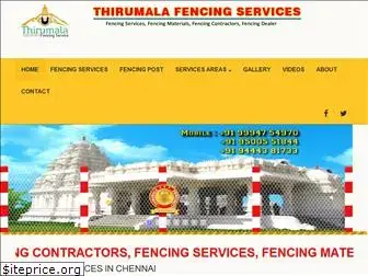 fencingservices.in