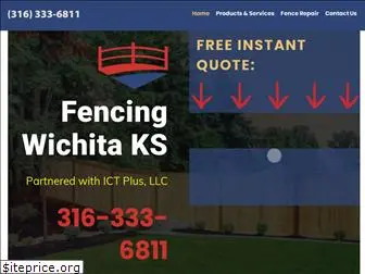 fencingwichitaks.com