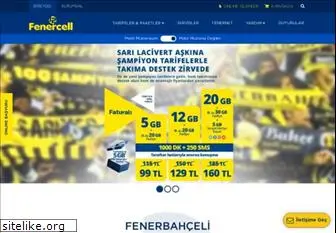 fenercell.com