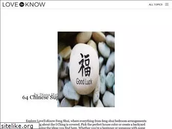 feng-shui.lovetoknow.com