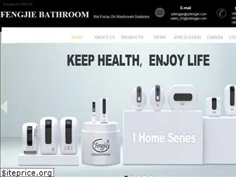 fengjiebathroom.com