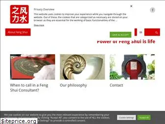 fengshui-power.com