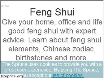 fengshui.about.com