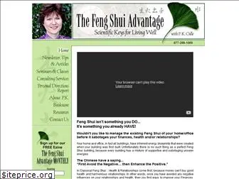 fengshuiadvantage.com