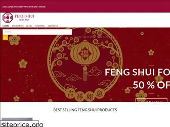 fengshuibestbuy.net