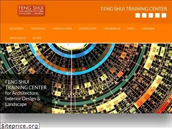 fengshuitrainingcenter.com