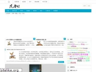 fengxiangba.com