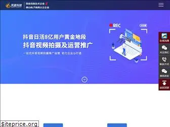 fengxing.net.cn