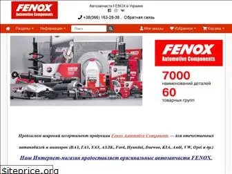 fenox.com.ua
