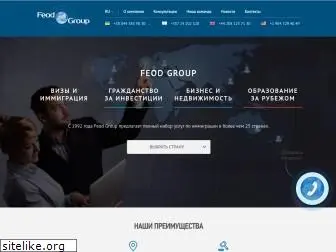 feodgroup.com