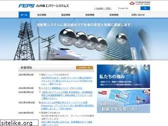 feps.co.jp