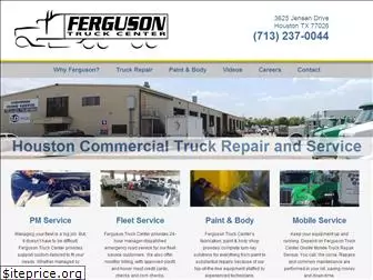 fergusontruckcenter.com