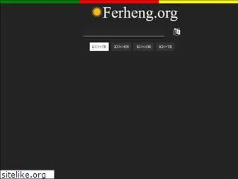 ferheng.org