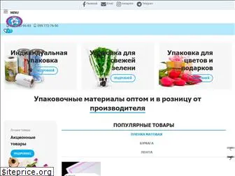 feriya.com.ua