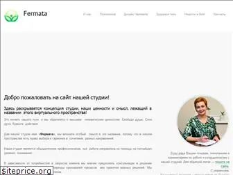 fermatastudio.com.ua