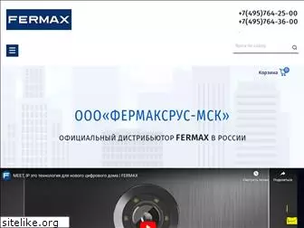 fermax.ru