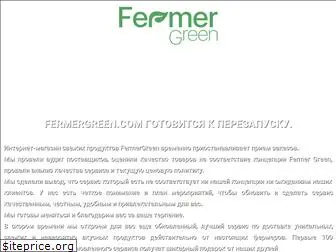 fermergreen.com
