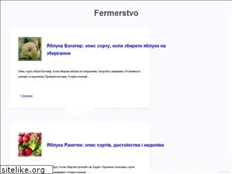 fermerstvo.net