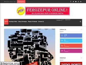 ferozepuronline.com