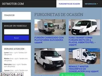 ferramo.com