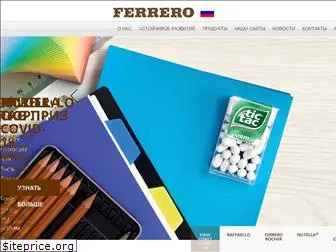 ferrero.ru