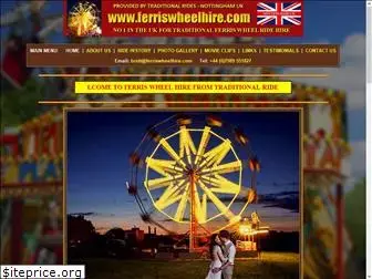 ferriswheelhire.co.uk