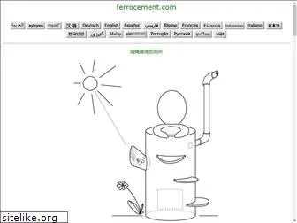 ferrocement.com