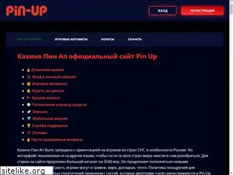 ferrumclub.com.ua