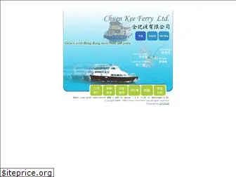 ferry.com.hk