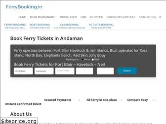 ferrybooking.in