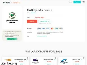 fertilityindia.com