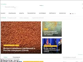 fertilizerdaily.ru