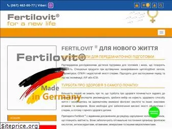 fertilovit.com.ua
