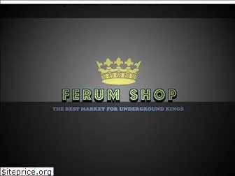 ferum-shop.su