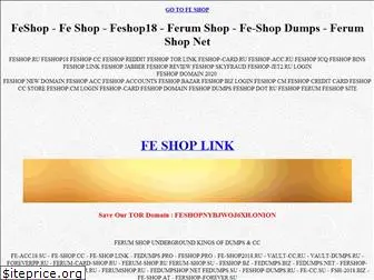 fe shop icq fe shop icq