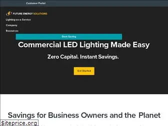 feslighting.com