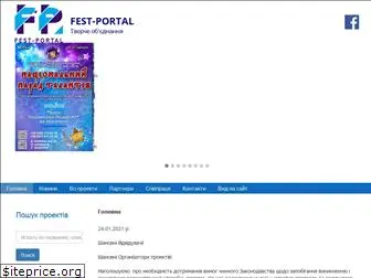 fest-portal.com