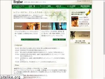 festae.com