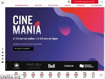festivalcinemania.com
