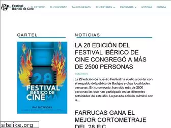 festivaldecine.com