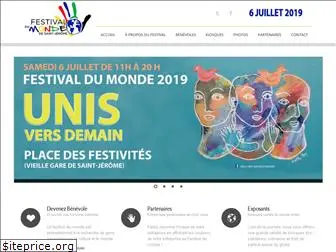 festivaldumonde.ca