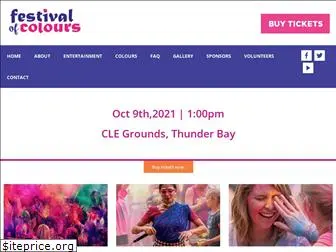 festivalofcolours.ca