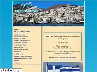 festivaloftheaegean.com