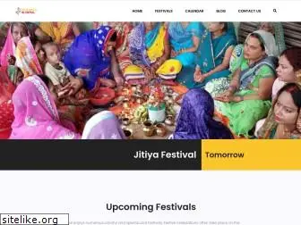 festivalsinnepal.com.np