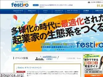 festivo.org