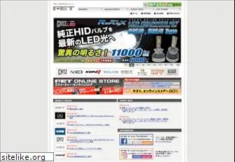 fet-japan.co.jp