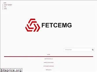 fetcemg.org.br