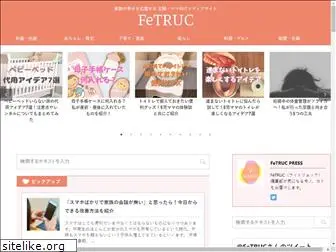 fetruc.com