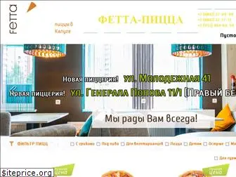 fetta-pizza.ru