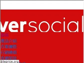 feversocial.com